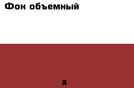 Фон объемный Juwel Stone clay, 60х55см › Цена ­ 5 000 - Свердловская обл., Екатеринбург г. Животные и растения » Аквариумистика   